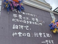 -俄罗斯风情街