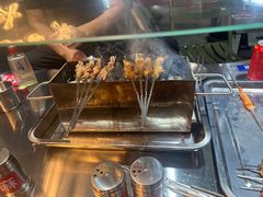 -幸福小串·地摊小炉子(三阳路店)