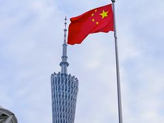 -广州塔