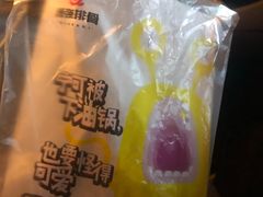 -傅强排骨(成都总店)