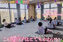 -子午孕教·孕妇瑜伽产后恢复(市北店)