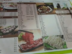 -陈记顺和牛肉火锅馆(天河北路店)