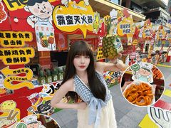 -福田卓悦INTOWN购物中心