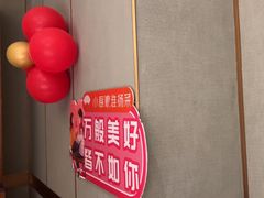 -小厨娘淮扬菜(龙湾天街店)