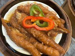 凤爪-华峰食馆(氹仔店)