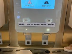 -海底捞火锅(高新万达广场店)