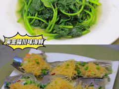 -三亚南山文化旅游区