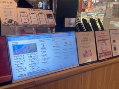 -霸王茶姬(上海静安大悦城店)