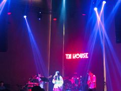 -TZ House音乐现场(来福士中心店)