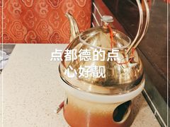 -点都德(大茶楼店)