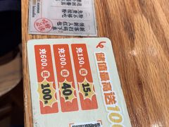 -小满手工粉(上海维璟广场店)