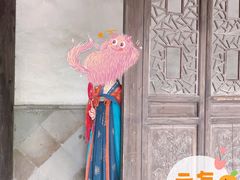 -汉仪华裳汉服旗袍·摄影写真馆(乌镇西栅店)