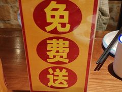 -湘域·少東家(平沙店)