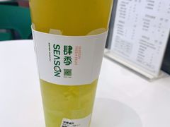 -肆季·鲜萃果粒汁
