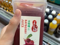 -盒马鲜生(宝地店)