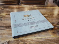 -格日勒阿妈蒙古厨房(大召店)