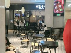 -羽至金时(柏威年店)