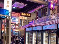 -王庄阿咪海鲜大排档(象园店)