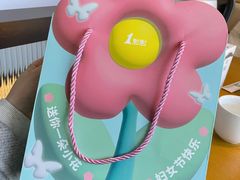 -1点点(石家庄长安万达店)