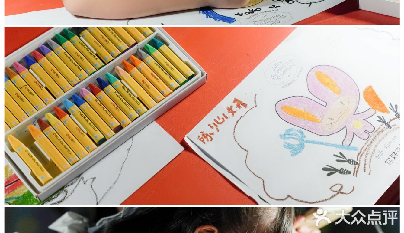 厦门亲子游|奇梦爱丽丝之重回仙境（福建首展）