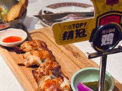 莎士雷可·鸡肉大串单块-俄士厨房(环球港店)