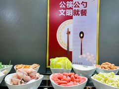-农小锅自助小火锅(北京大兴凯德店)