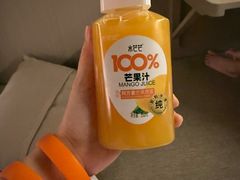 -漫·汤泉