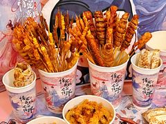 -皇庭广场(福华三路店)