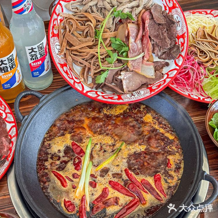 地摊牛杂火锅!一个月吃几顿!