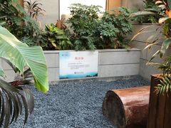 -固安来康郡来康温泉