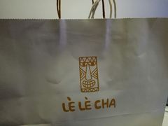 -LELECHA乐乐茶(上海五角场万达广场店)