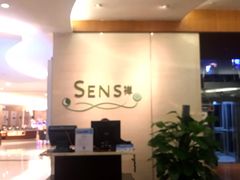 -元一希尔顿酒店·禅自助餐厅·啤酒花园