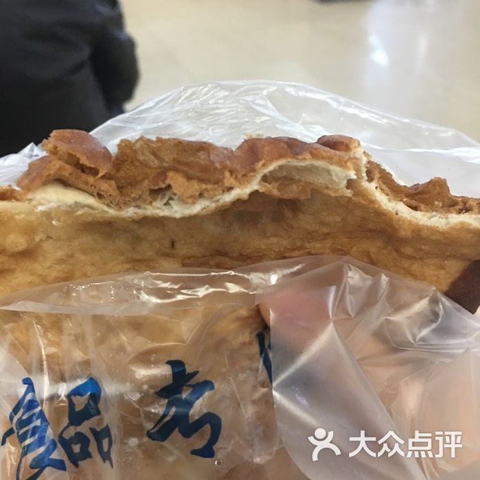 北大畅春园食堂
