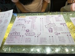 菜单-香港鸳鸯王(西湖路店)