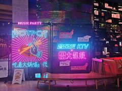 -音乐派KTV(银泰城店)