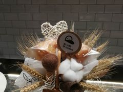 -光作面包Voila Lumiere(中山店)