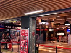 -几何影城观前街店(全激光影厅)
