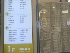 -全心全意动物诊疗中心医院(北苑店)