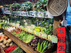 -胖姐渔村(中源大道店)