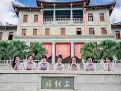 -厦门大学(思明校区)