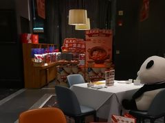 -眉州东坡(北苑华贸店)