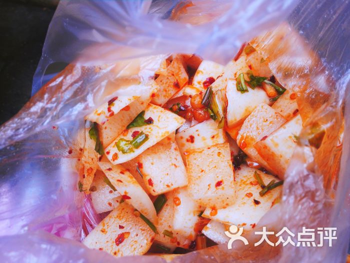 四丫头泡菜图片 - 第13张