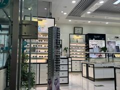-大明眼镜(宣内店)