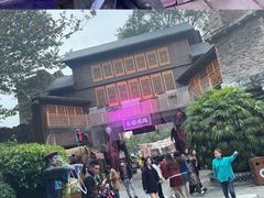 -成都欢乐谷