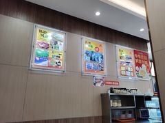 -庆丰包子铺(和平里店)