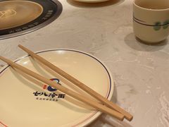 -七八冷面·延边朝鲜族美食(欢乐谷店)
