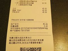 -麦当劳(中山大道中店)