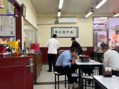 -张记酱牛肉(虎坊桥店)