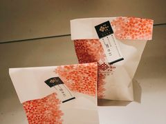 -樱花糕坊(凯德广场店)