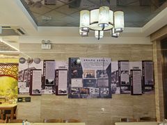 -黄家泡馍馆·非遗老字号·清真(凤九海荣名城店)